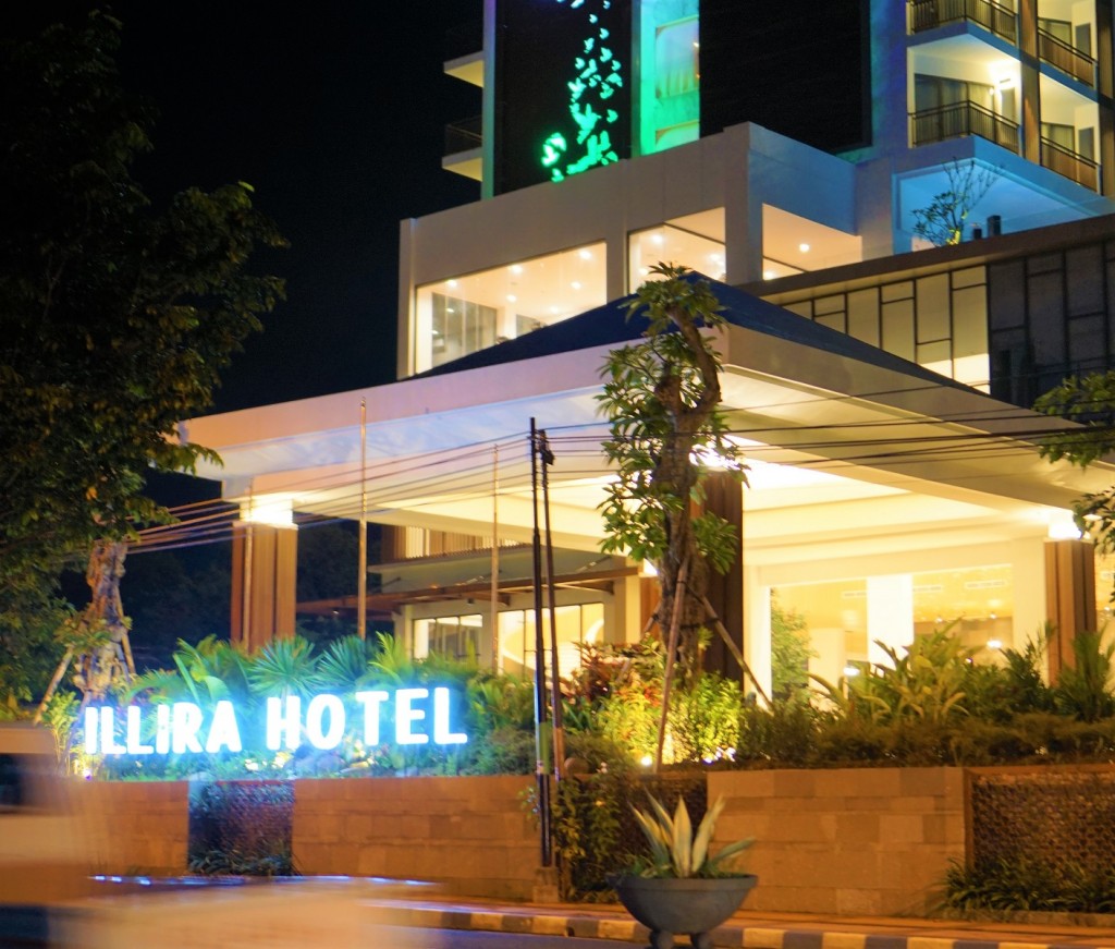 illira-depan-1024x871